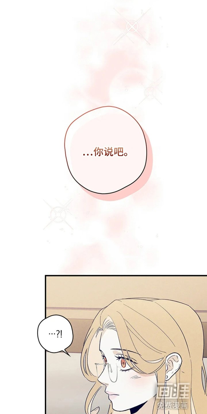 第15章：胡思乱想