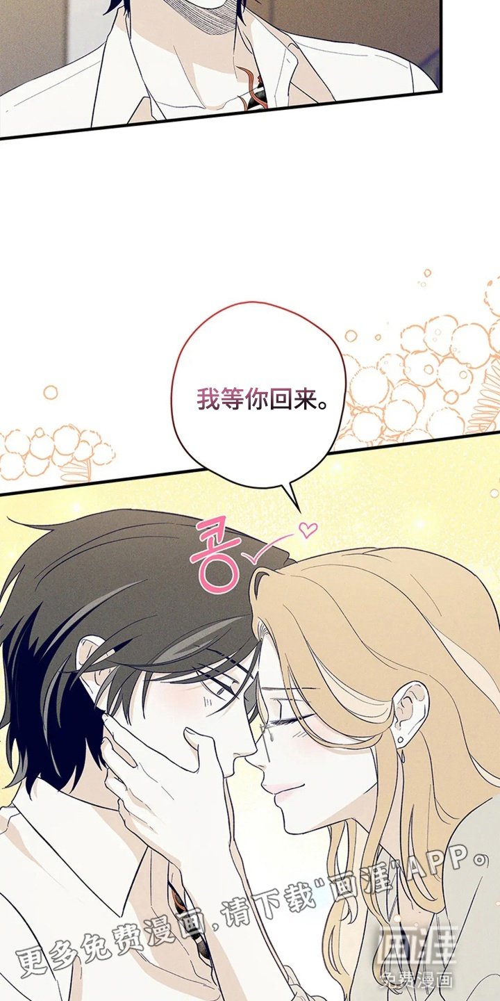 第15章：胡思乱想