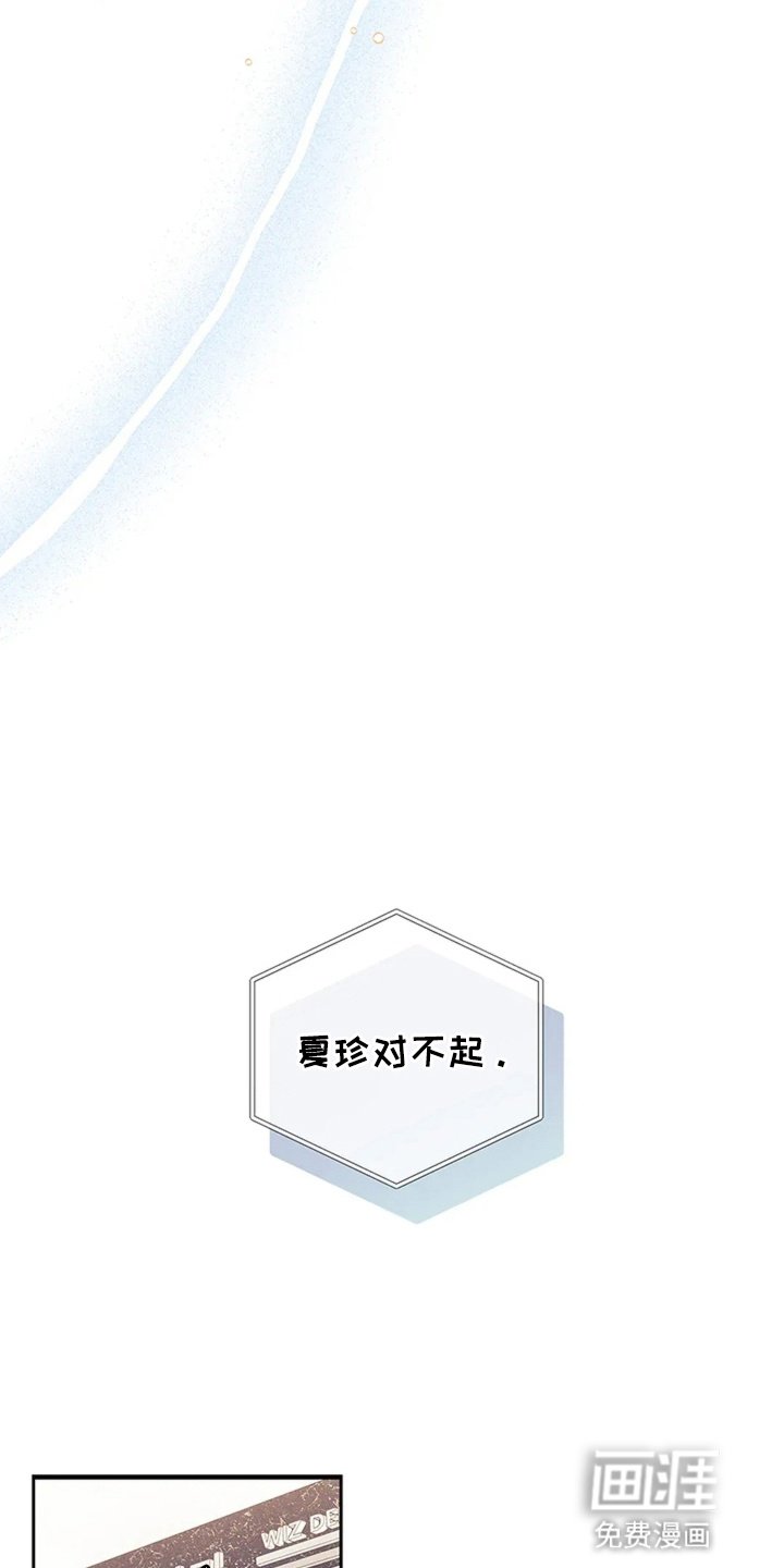 第15章：胡思乱想