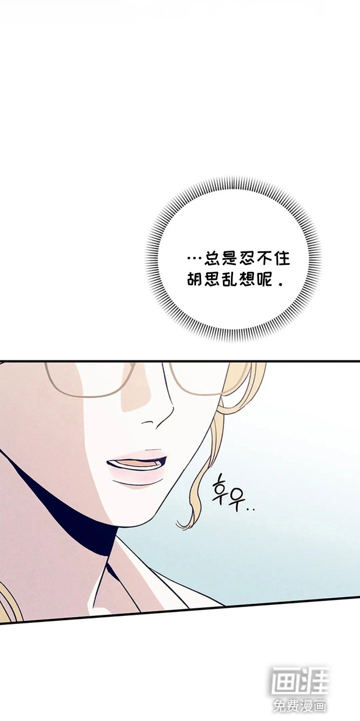 第15章：胡思乱想
