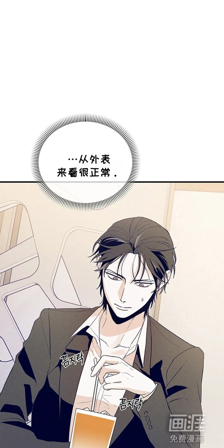 第15章：胡思乱想