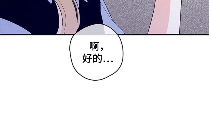 第15章：胡思乱想