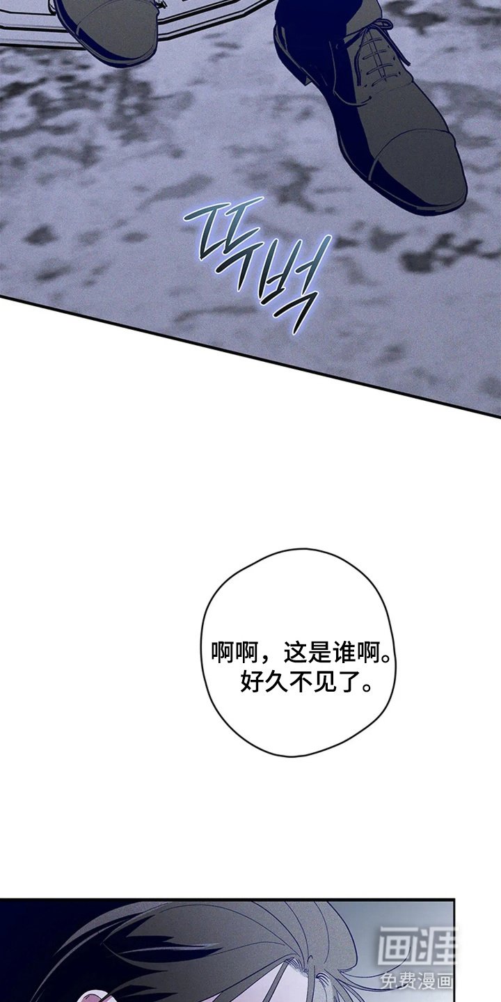 第16章：谈恋爱真难啊