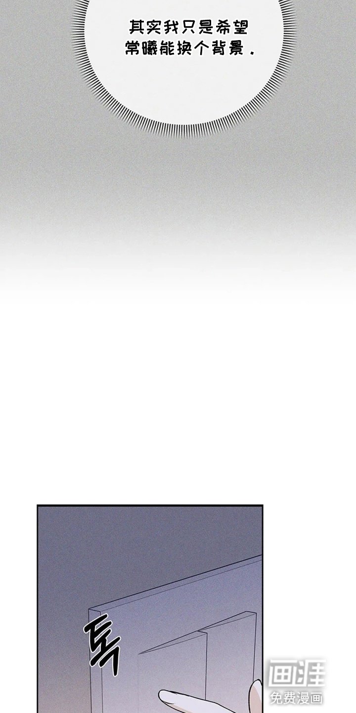 第16章：谈恋爱真难啊