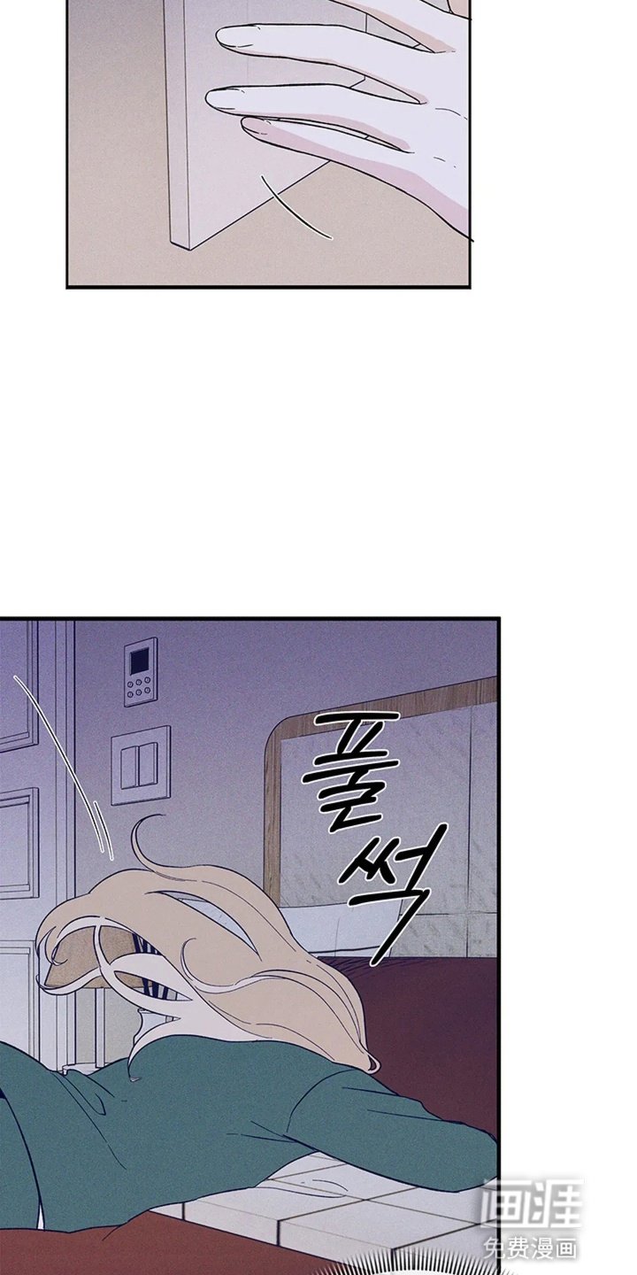 第16章：谈恋爱真难啊