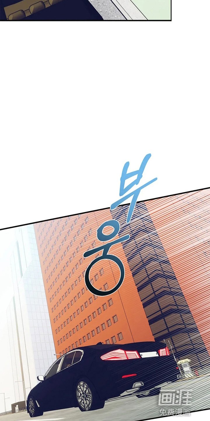 第17章：墨镜