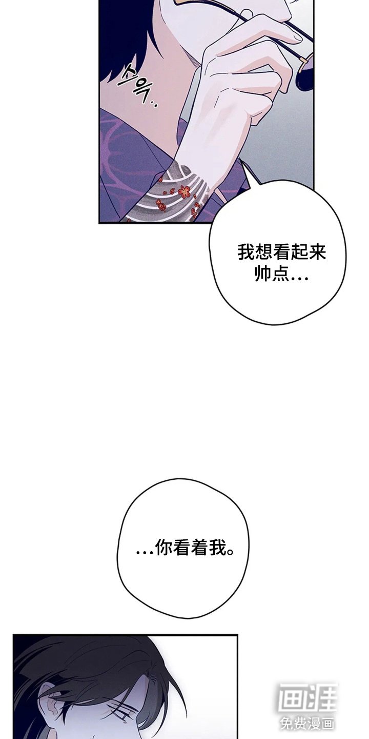 第18章：想退出组织