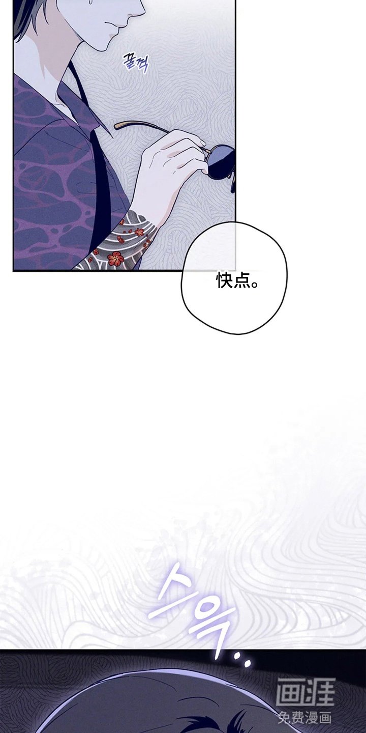 第18章：想退出组织