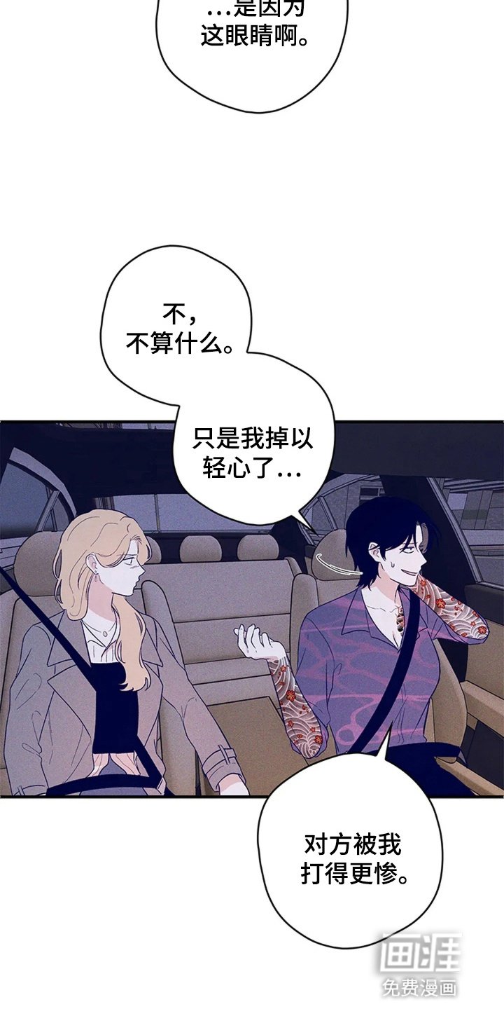 第18章：想退出组织