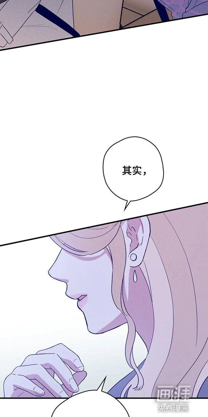 第18章：想退出组织
