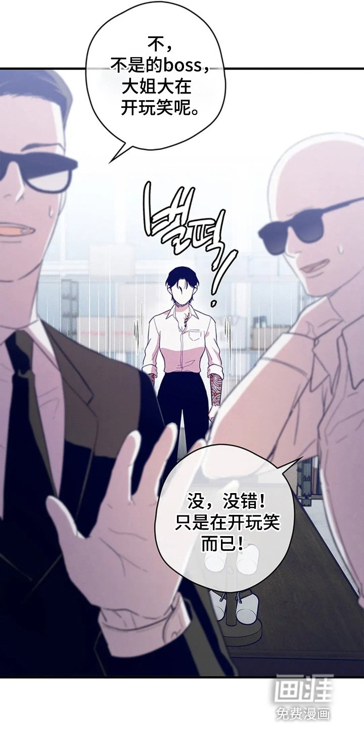 第18章：想退出组织