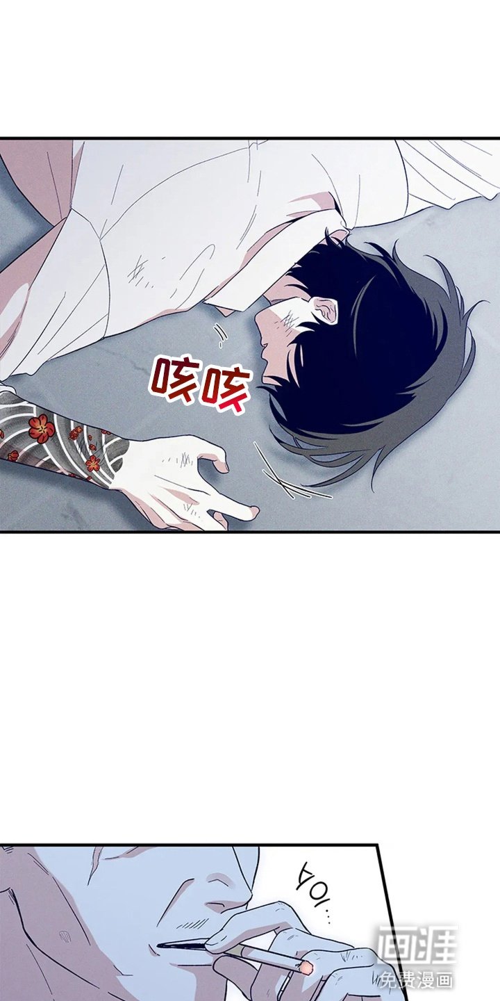 第19章：退让