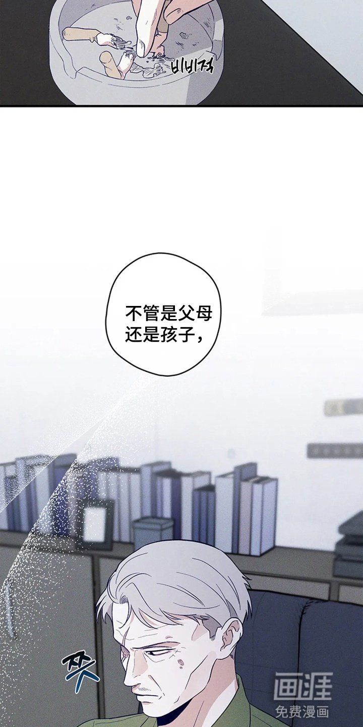 第19章：退让