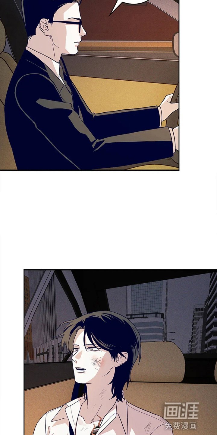 第19章：退让
