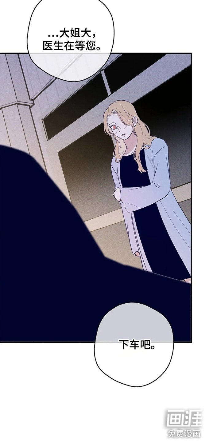 第19章：退让
