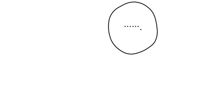 第19章：退让