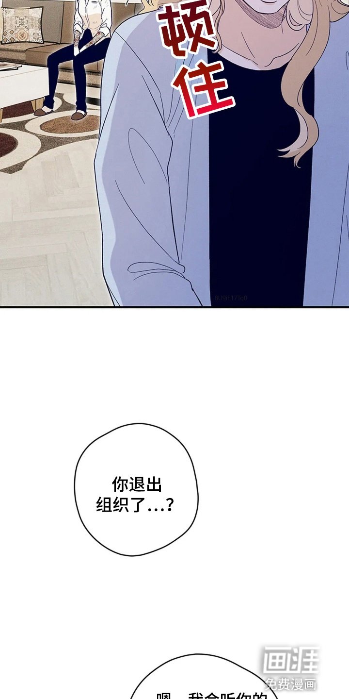 第20章：幸福