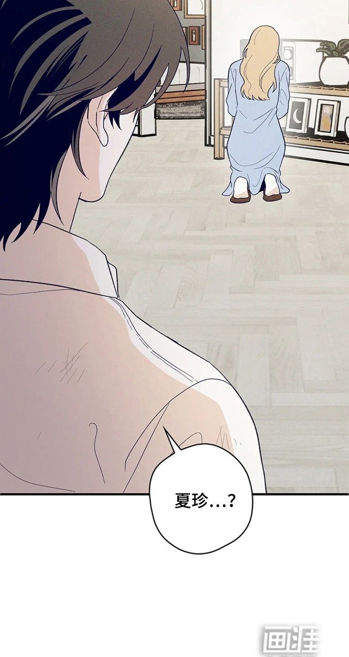 第20章：幸福