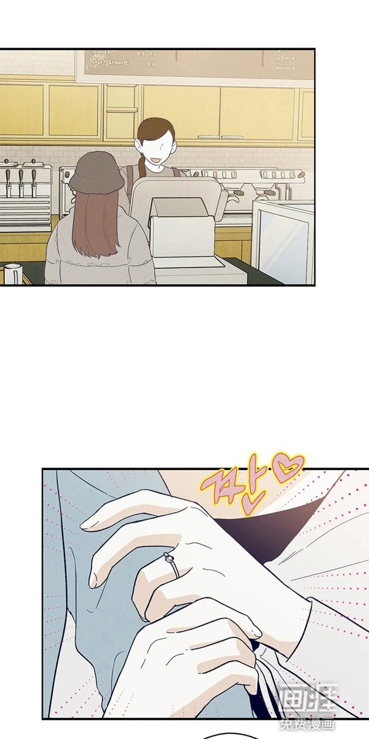 第21章：雪中漫步(完结）