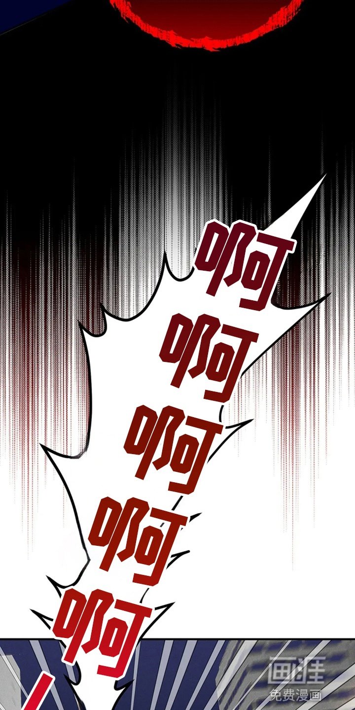 第3章：拔牙