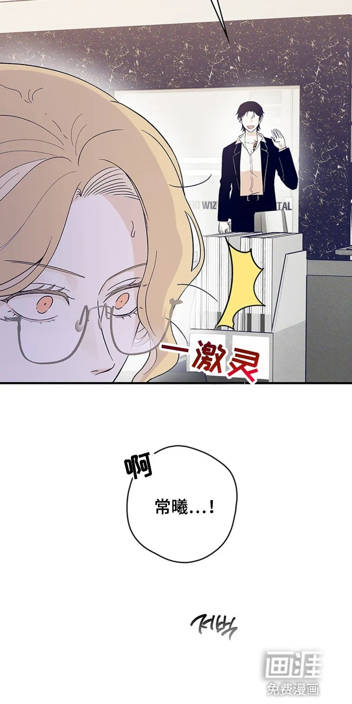 第6章：约会