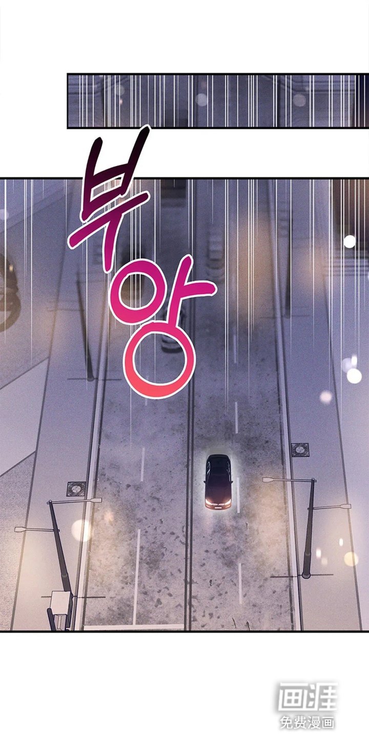 第7章：想去上学