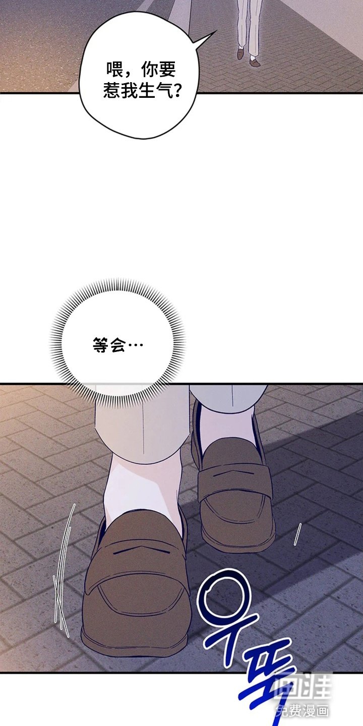 第7章：想去上学