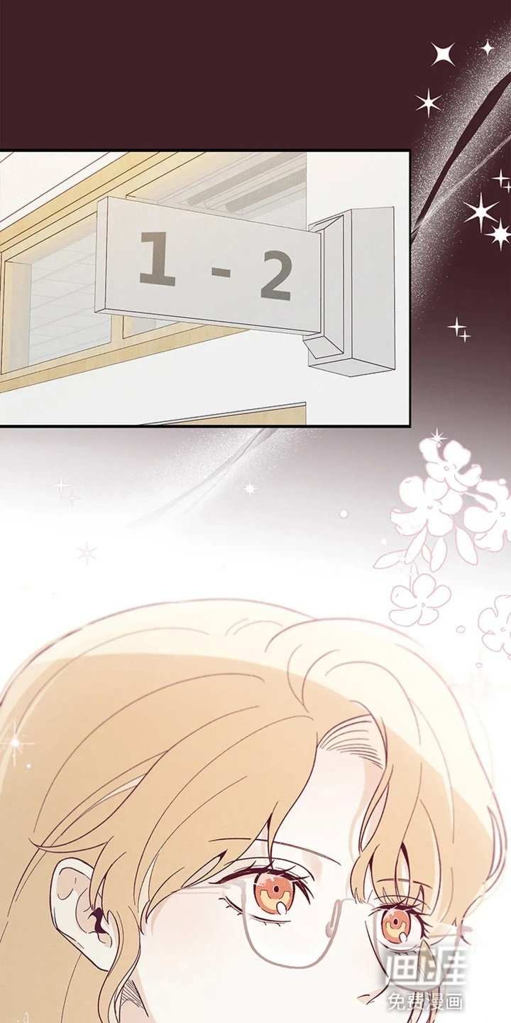 第8章：心动