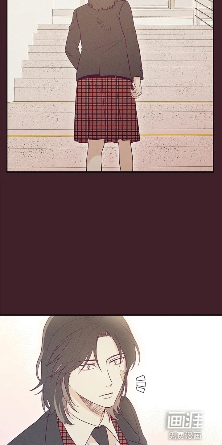 第8章：心动