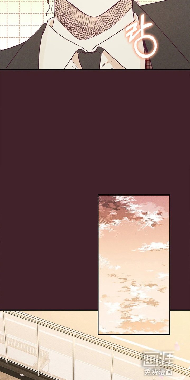 第8章：心动