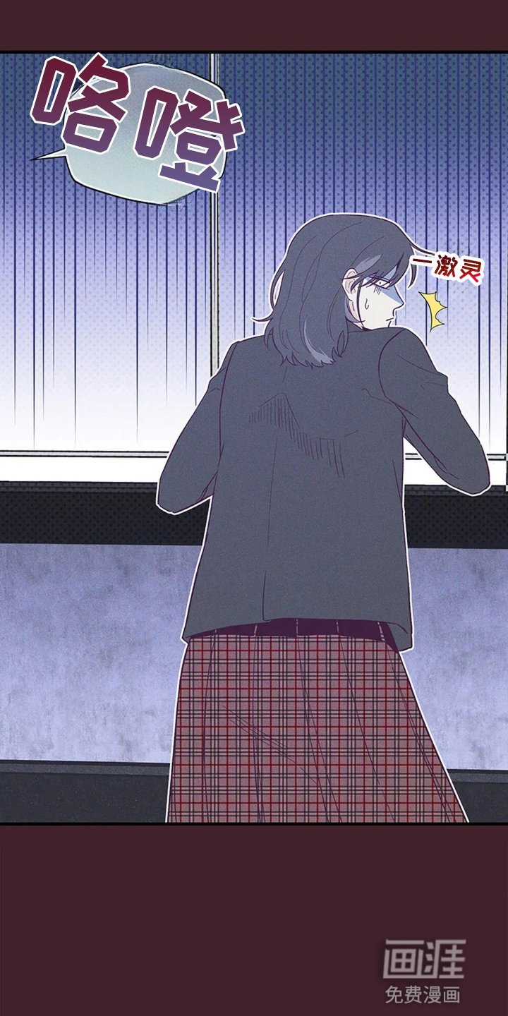第8章：心动