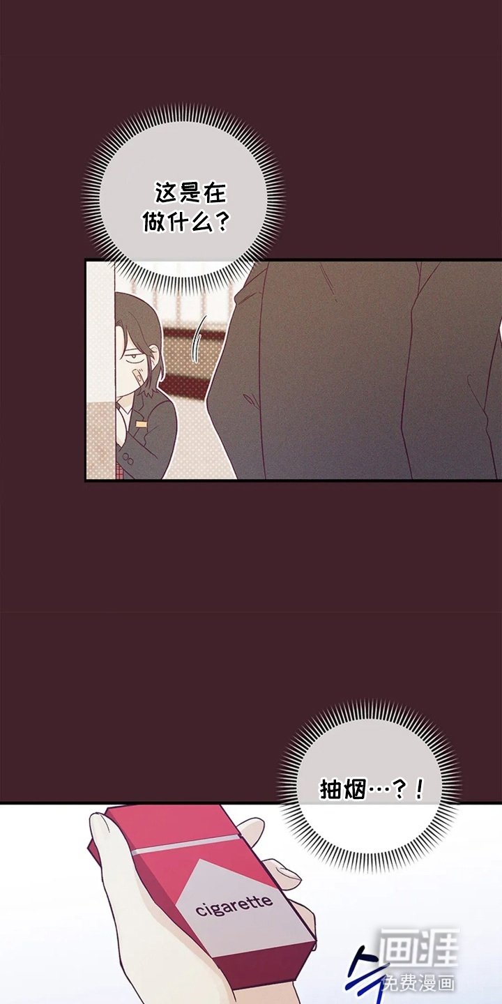 第9章：初次见面