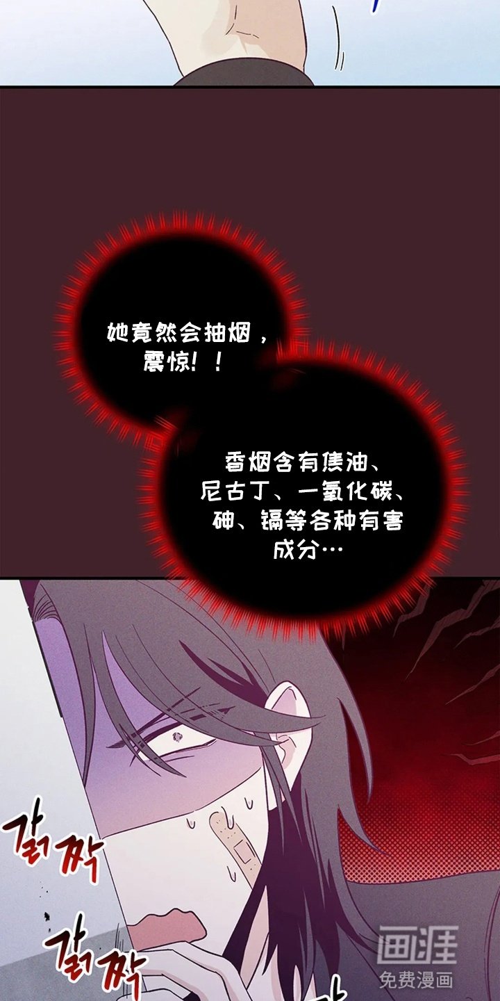 第9章：初次见面