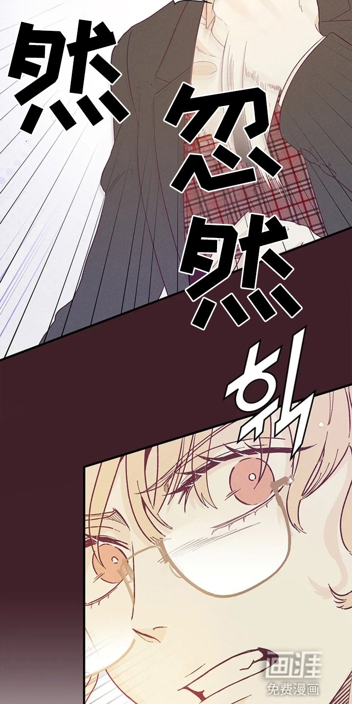 第9章：初次见面