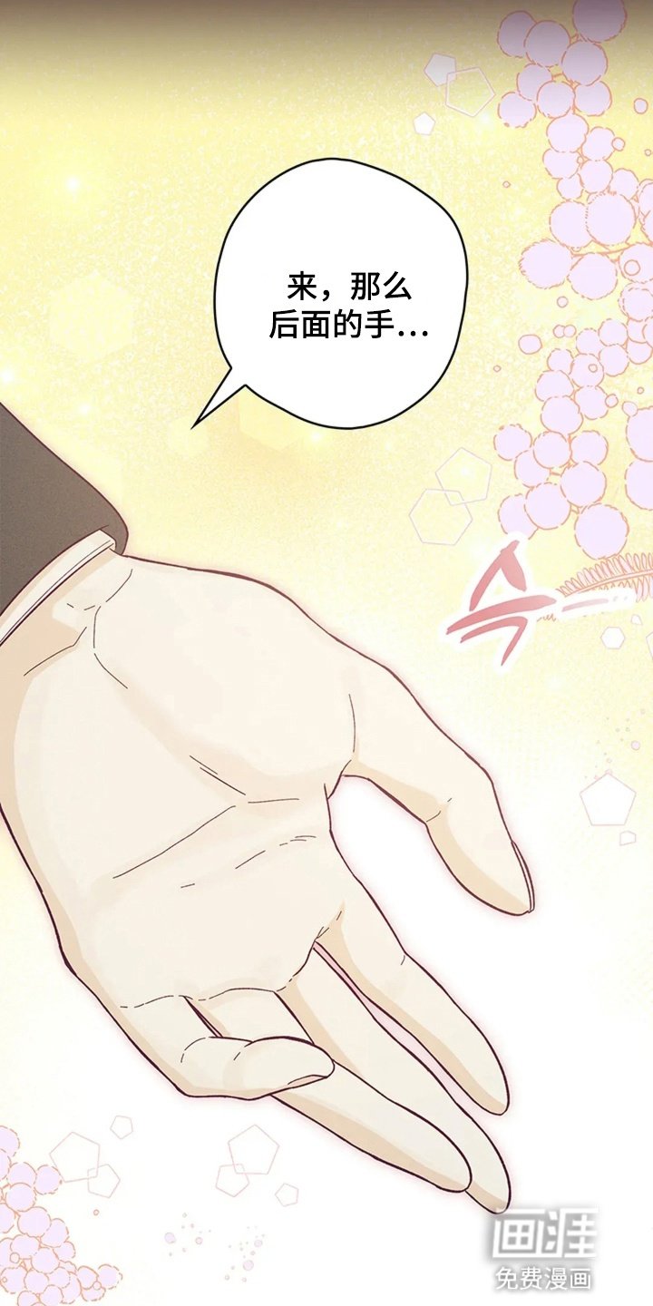 第9章：初次见面
