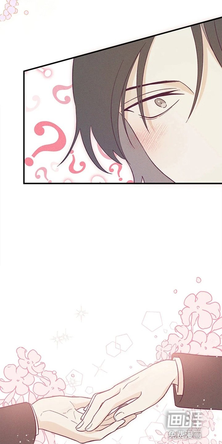 第9章：初次见面