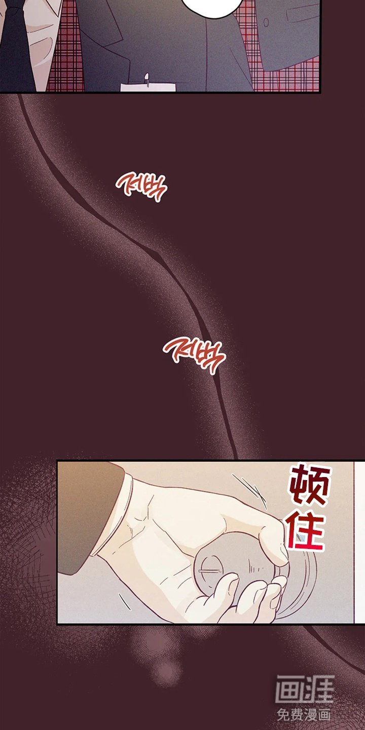 第9章：初次见面