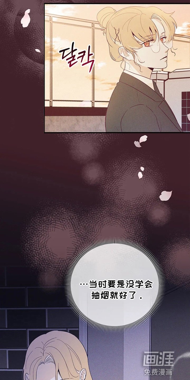 第9章：初次见面