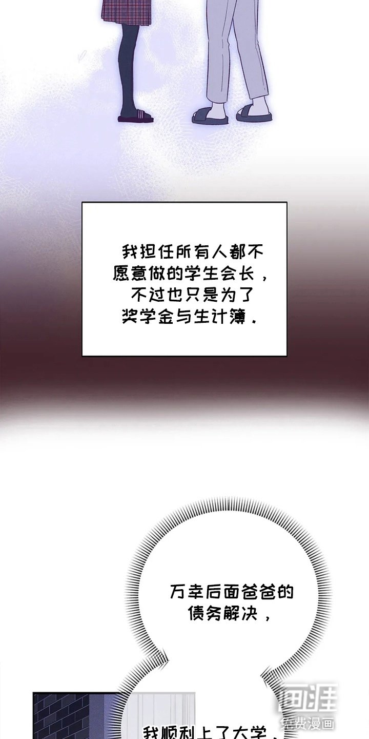第9章：初次见面
