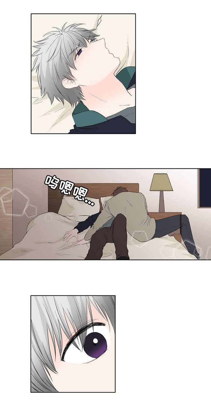 第11章：醉酒