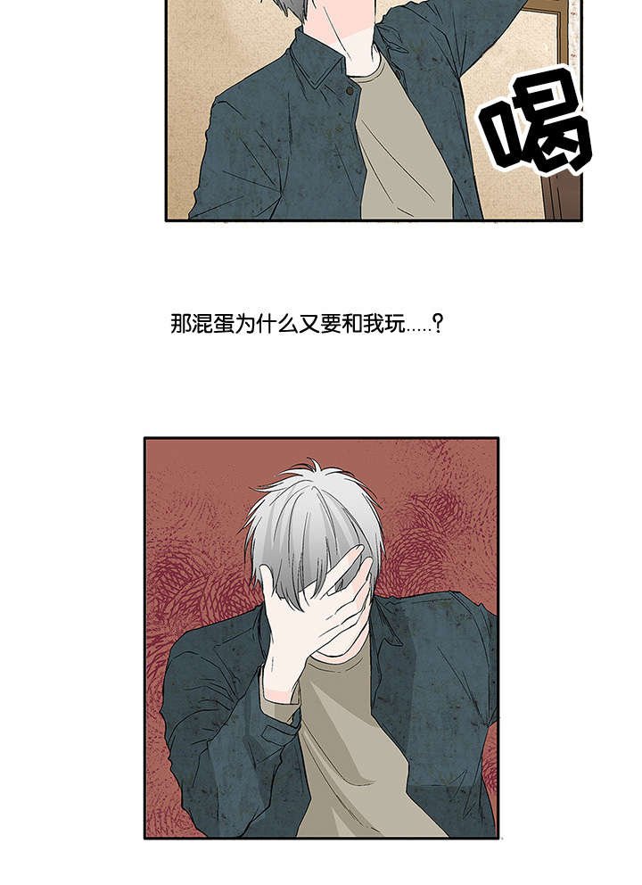 第17章：强吻
