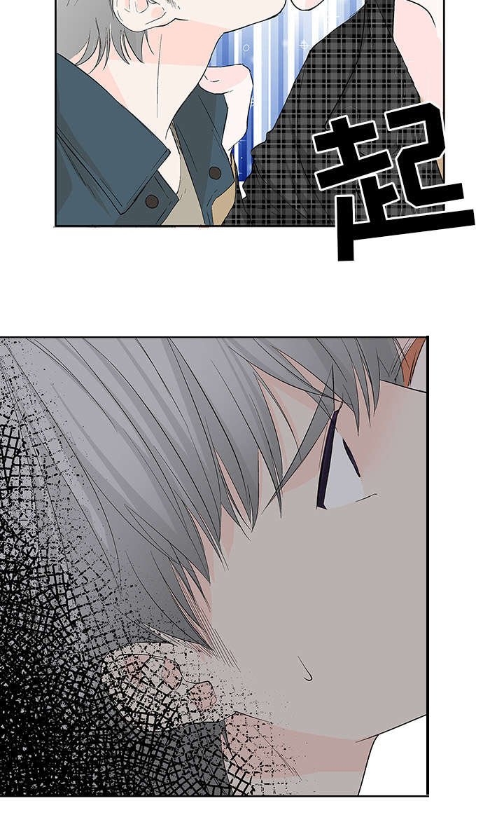 第17章：强吻