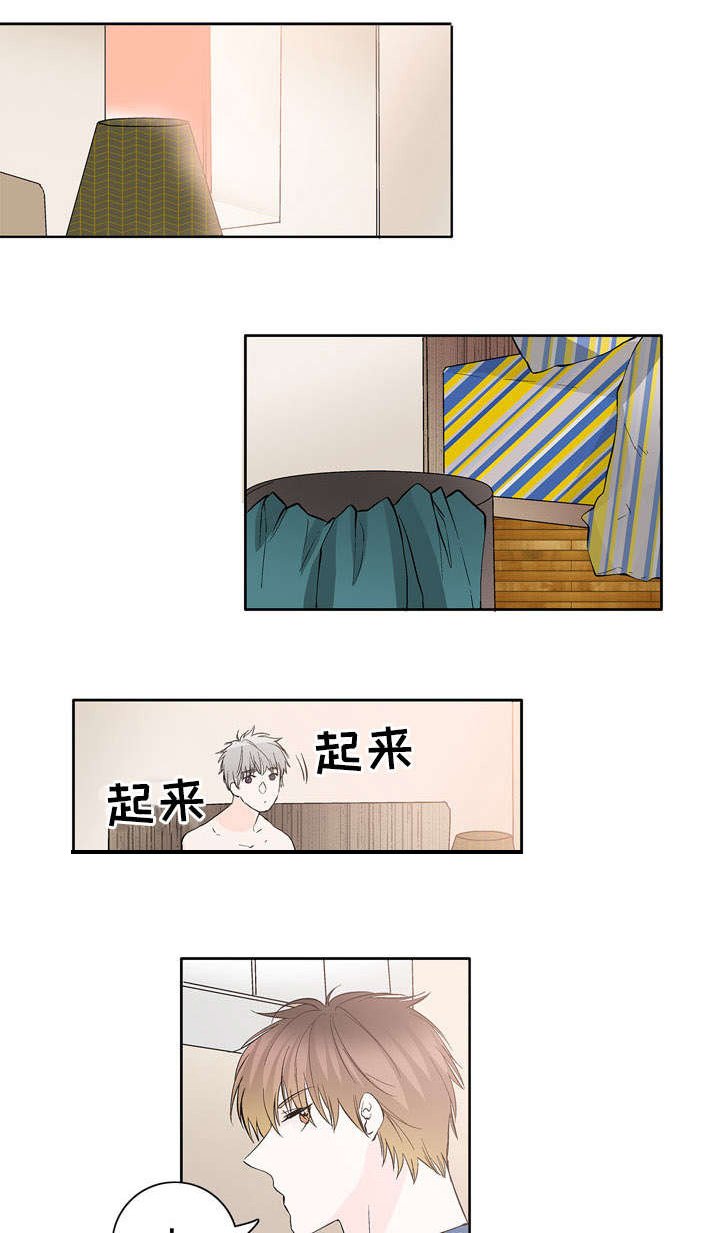 第20章：更好了