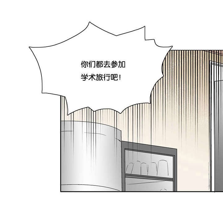 第22章：肯定有问题