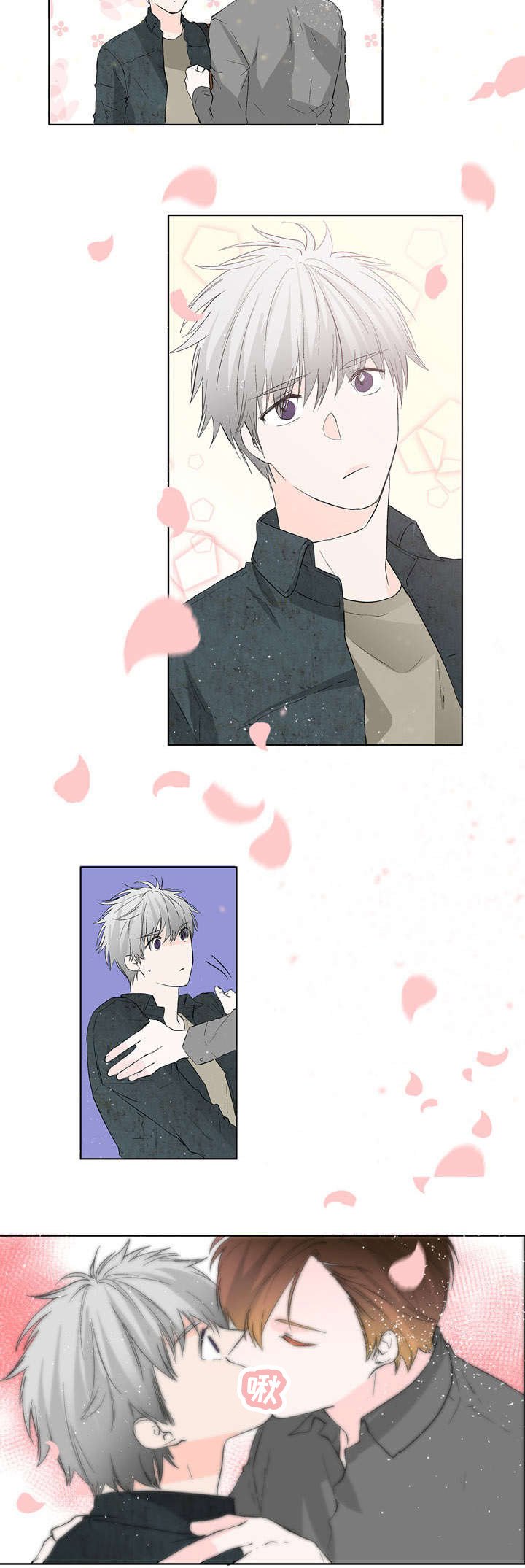 第23章：孤立的男子