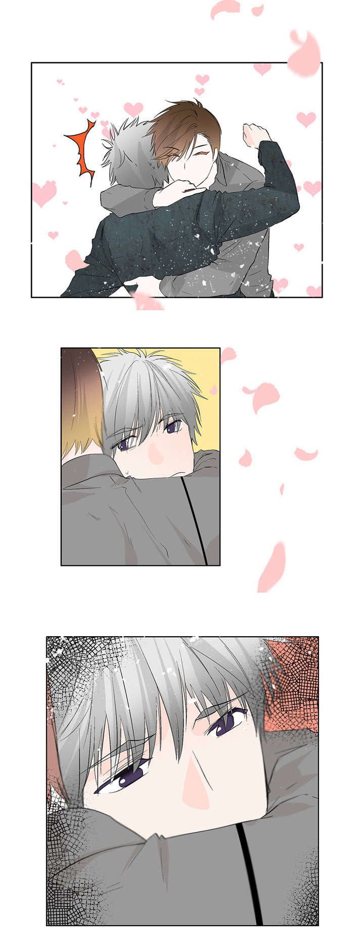 第23章：孤立的男子