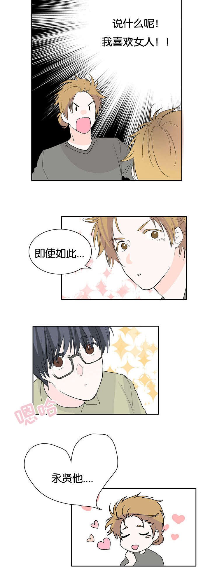 第25章：问答