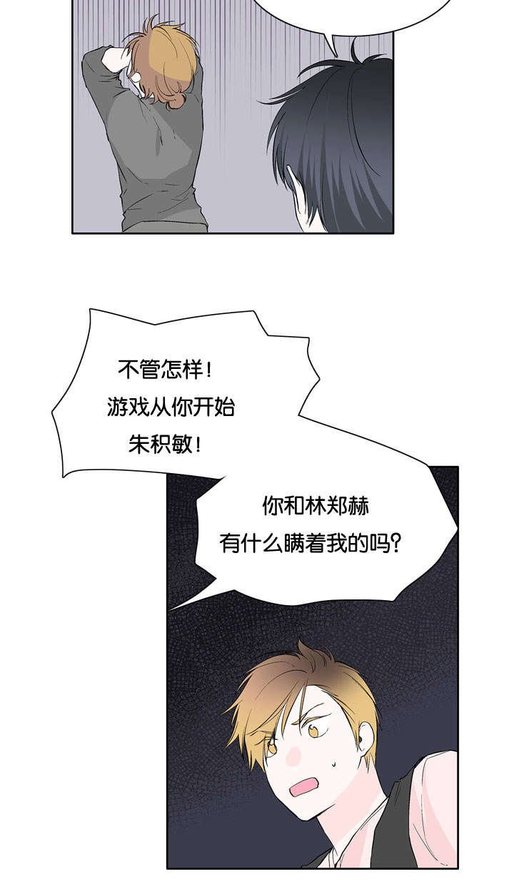 第25章：问答