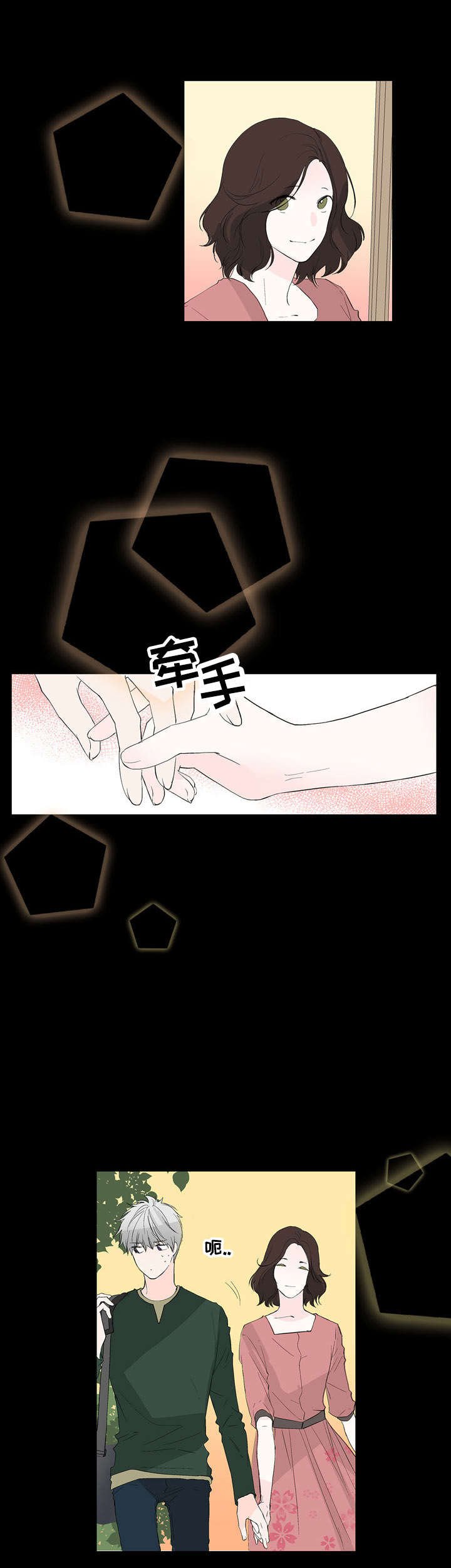 第30章：不感兴趣