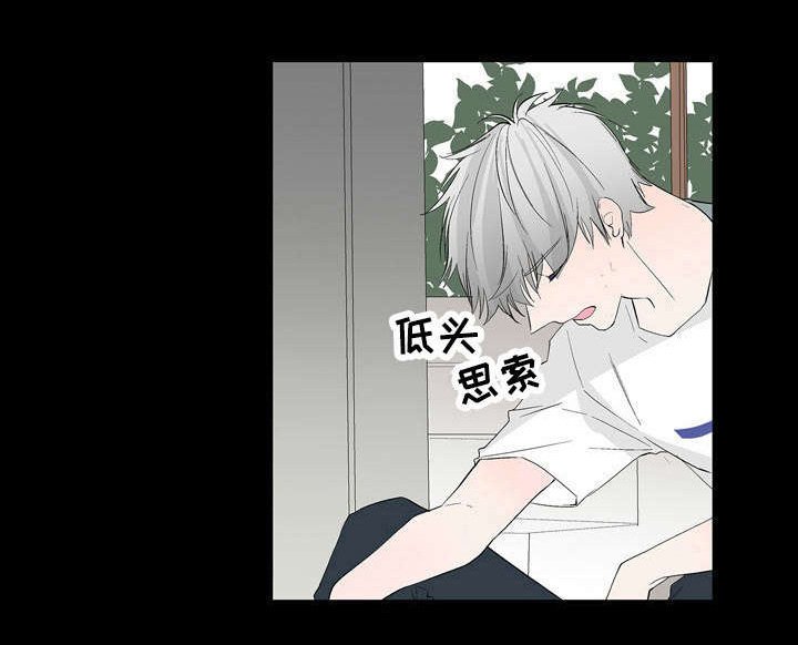第31章：想要的人